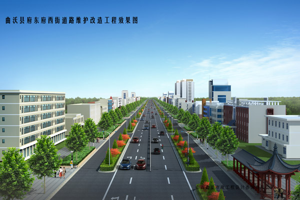 山西鑫蓝市政工程设计咨询有限公司|临汾鑫蓝|临汾道路设计|临汾可研