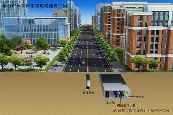 临汾市体育街南延道路工程（北起信合东路，南至南外环路）